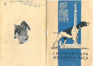 VEK KINOLOGIJE SRBIJE