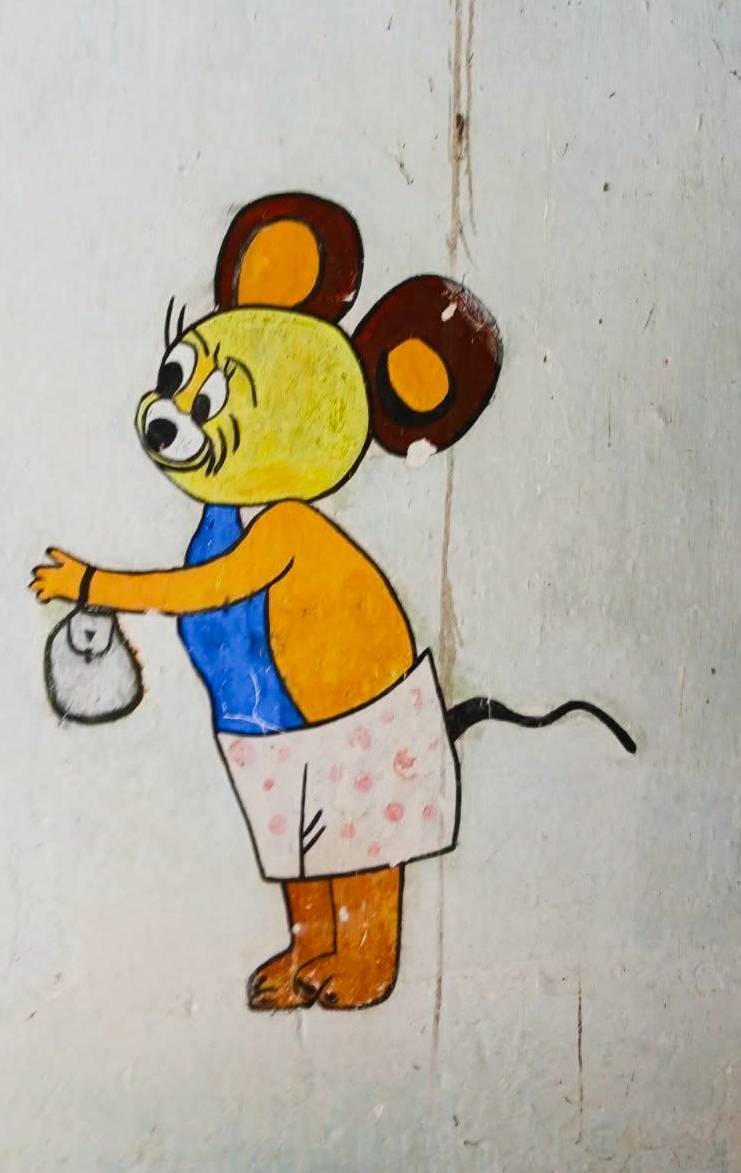 Зид родне куће народног хероја говори више него државни архиви