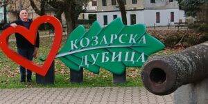 IME KOJE NE SME “DA SE PITA” I IME KOJE NE SME DA SE “PIŠE”