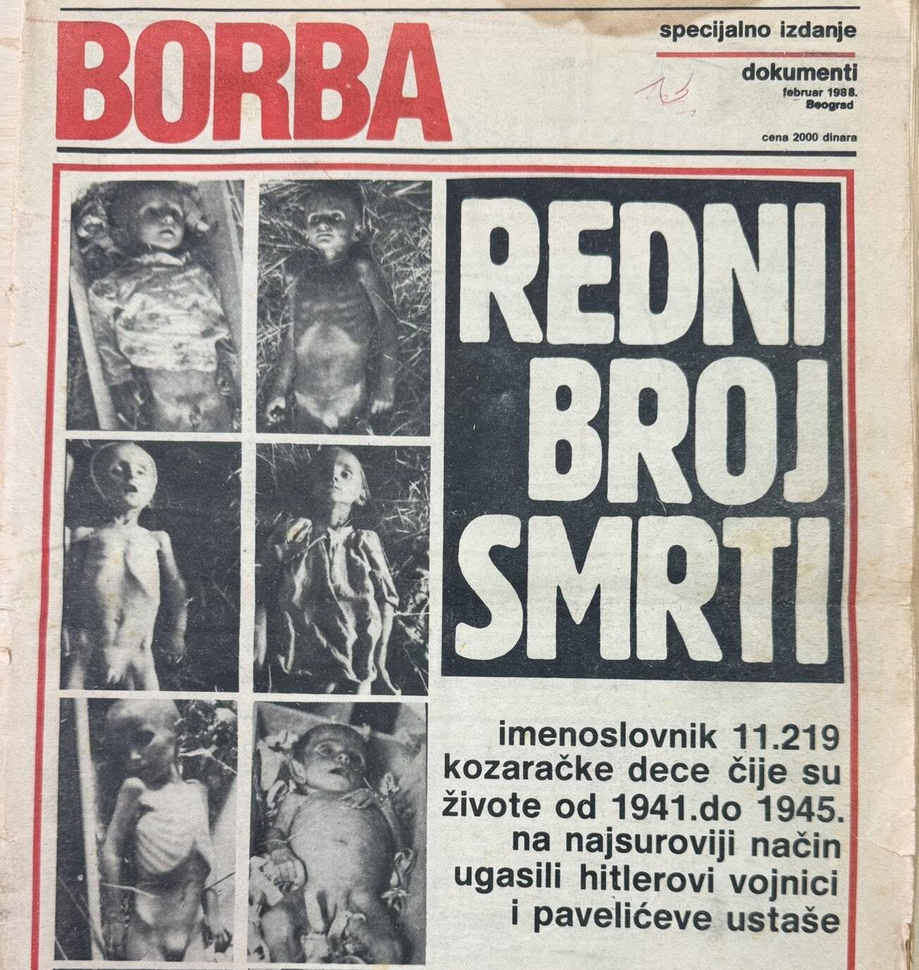 Именослов страдања села Челебинци: 12ожртве (дјеца  и страдали у концентрационом логору Јасеновац)