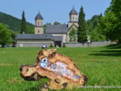 The Dog Republic logo. Moštanica 9.6.2019. godine.<br>Photo by Samir Gaši The Dog Republic logo.